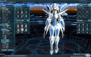 電撃pso2 キャス子が好きすぎて困っちゃう 今回の ファンタシー
