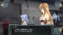 『シェルノサージュ ～失われた星へ捧ぐ詩～』