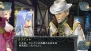 『シェルノサージュ ～失われた星へ捧ぐ詩～』