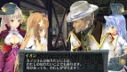 『シェルノサージュ ～失われた星へ捧ぐ詩～』