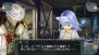 『シェルノサージュ ～失われた星へ捧ぐ詩～』