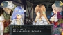 『シェルノサージュ ～失われた星へ捧ぐ詩～』