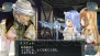 『シェルノサージュ ～失われた星へ捧ぐ詩～』