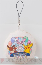 『ポケットモンスター』