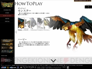 『ドラゴンズクラウン』の冒険の新たな予備知識が公開――力尽きた仲間を救う手段や迷宮の奥に眠る財宝の入手法など