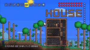 『テラリア』ドット絵風のフィールドでモノづくり！ いろいろな遊び方ができる魅力が満載!!【電撃PS×PS Store】