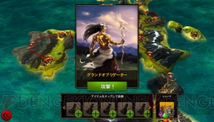 第40回 電撃おすすめアプリ 毎日レビュー 攻略 オーダー カオス デュエル 多くのtcgユーザーを唸らせた本格カードバトルゲーム 電撃オンライン