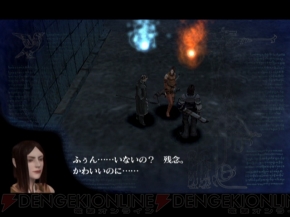 『ドラッグ オン ドラグーン』シリーズ