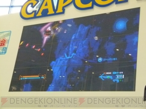 カプコン夏の新体験会にて『ロスト プラネット 3』のユーテリティ・リグ防衛戦が初お披露目！ さらに世界初公開となる動画も