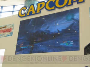 カプコン夏の新体験会にて『ロスト プラネット 3』のユーテリティ・リグ防衛戦が初お披露目！ さらに世界初公開となる動画も