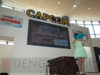 “カプコン夏の新作体験会 in アクアシティお台場”