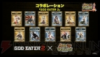 『サムライ＆ドラゴンズ』
