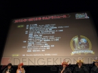 “『サムライ＆ドラゴンズ』ファンミーティング2013夏”
