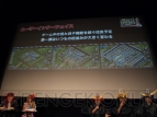 “『サムライ＆ドラゴンズ』ファンミーティング2013夏”