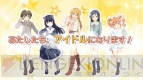 『俺の妹がこんなに可愛いわけがない。 ハッピーエンド』