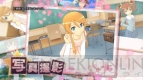 『俺の妹がこんなに可愛いわけがない。 ハッピーエンド』