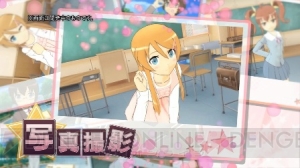 PS3『俺の妹がこんなに可愛いわけがない。 ハッピーエンド』のTV-CMが公開――ヒロインたちのアイドルデビューを映像で！