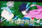 “テイルズ オブ フェスティバル”