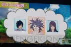 “テイルズ オブ フェスティバル”