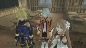 『テイルズ オブ シンフォニア ‐ラタトスクの騎士‐』