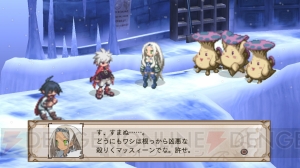食材と心を通わせる“家諦科凶師”など、存在感あり過ぎなサブキャラたちを紹介！　『魔界戦記ディスガイア3』キャラクター辞典【電撃日本一】