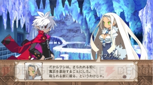 食材と心を通わせる“家諦科凶師”など、存在感あり過ぎなサブキャラたちを紹介！　『魔界戦記ディスガイア3』キャラクター辞典【電撃日本一】