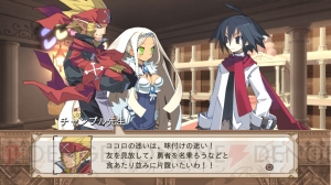 食材と心を通わせる“家諦科凶師”など、存在感あり過ぎなサブキャラたちを紹介！　『魔界戦記ディスガイア3』キャラクター辞典【電撃日本一】
