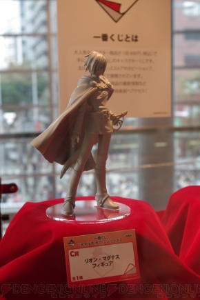 “テイルズ オブ フェスティバル”