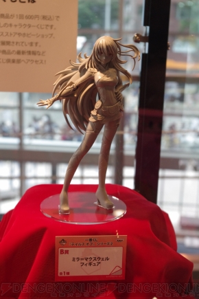 “テイルズ オブ フェスティバル”