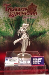 2013年は『テイルズ オブ シンフォニア』お祝いの年!? “テイルズ オブ フェスティバル 2013”1日目の模様をお届け