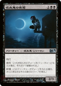 『MTG』の大会に出てみましょっ！ 電撃MTGスタッフが“もっとも身近な大会”に参加してみたので、レポートするわね【MTG講座第7回】