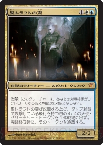 『MTG』の大会に出てみましょっ！ 電撃MTGスタッフが“もっとも身近な大会”に参加してみたので、レポートするわね【MTG講座第7回】