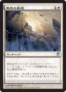 『MTG』の大会に出てみましょっ！ 電撃MTGスタッフが“もっとも身近な大会”に参加してみたので、レポートするわね【MTG講座第7回】