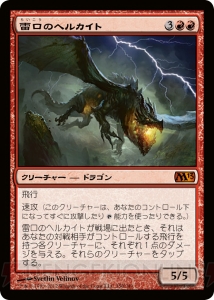 『MTG』の大会に出てみましょっ！ 電撃MTGスタッフが“もっとも身近な大会”に参加してみたので、レポートするわね【MTG講座第7回】