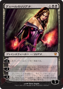 『MTG』の大会に出てみましょっ！ 電撃MTGスタッフが“もっとも身近な大会”に参加してみたので、レポートするわね【MTG講座第7回】