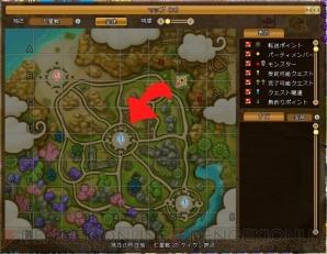 【小笠原早紀】『碧空のグレイス』