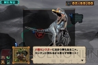 『モンスターハンター マッシヴハンティング』