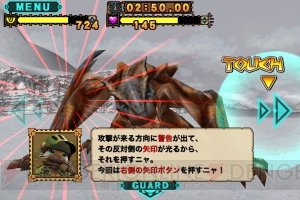 【第43回】電撃おすすめアプリ 毎日レビュー＆攻略『モンスターハンター マッシヴハンティング』――狩って作って強化する3分ハンティング