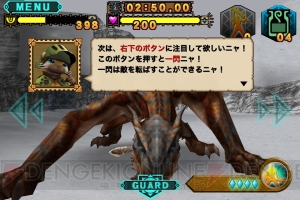 【第43回】電撃おすすめアプリ 毎日レビュー＆攻略『モンスターハンター マッシヴハンティング』――狩って作って強化する3分ハンティング