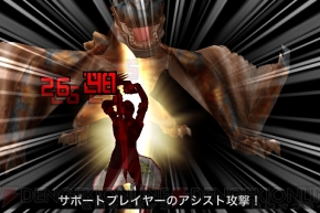 『モンスターハンター マッシヴハンティング』