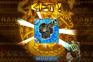 【第43回】電撃おすすめアプリ 毎日レビュー＆攻略『モンスターハンター マッシヴハンティング』――狩って作って強化する3分ハンティング