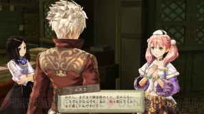 『エスカ＆ロジーのアトリエ～黄昏の空の錬金術士～』