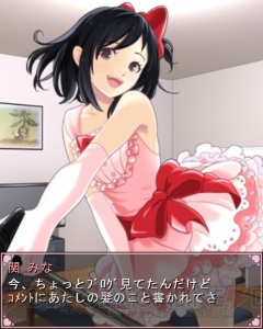 【第44回】電撃おすすめアプリ 毎日レビュー＆攻略『アイログ』――膨大なシナリオが魅力の老舗アイドル育成カードゲーム