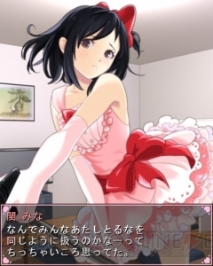 【第44回】電撃おすすめアプリ 毎日レビュー＆攻略『アイログ』――膨大なシナリオが魅力の老舗アイドル育成カードゲーム