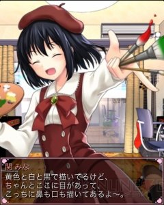 【第44回】電撃おすすめアプリ 毎日レビュー＆攻略『アイログ』――膨大なシナリオが魅力の老舗アイドル育成カードゲーム