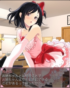 【第44回】電撃おすすめアプリ 毎日レビュー＆攻略『アイログ』――膨大なシナリオが魅力の老舗アイドル育成カードゲーム