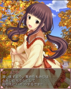 【第44回】電撃おすすめアプリ 毎日レビュー＆攻略『アイログ』――膨大なシナリオが魅力の老舗アイドル育成カードゲーム