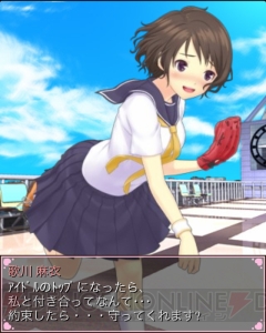 【第44回】電撃おすすめアプリ 毎日レビュー＆攻略『アイログ』――膨大なシナリオが魅力の老舗アイドル育成カードゲーム