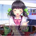 『アイログ』