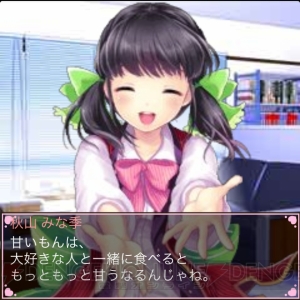【第44回】電撃おすすめアプリ 毎日レビュー＆攻略『アイログ』――膨大なシナリオが魅力の老舗アイドル育成カードゲーム